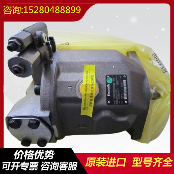 Cheap A10VSO71DG/32L-PPB22U99 A10VSO71DG/32L-PPB22U00  280 Bar Variable Displacement Piston Pump For Industrial for sale