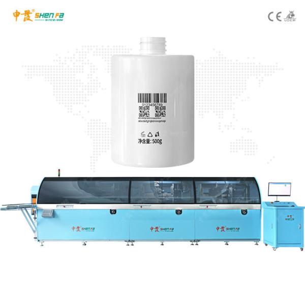 21Kw Auto Multi Function Silk Screen Printing Machine