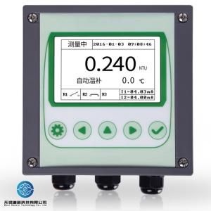 China High Accuracy Online Turbidity Meter For Water Wastewater Monitoring With Dual Signal Output on sale