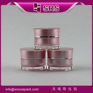 Best SRS stock product plastic 5g small acrylic sample jar for nail polish with screw lid wholesale
