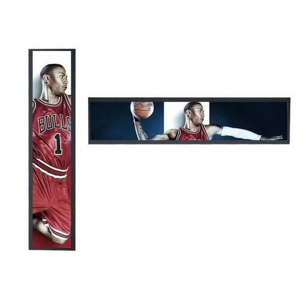 Android LCD Stretched Bar Display Commercial Advertising Signage for Supermarket