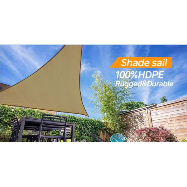 Beige Water-Permeable & UV Resistant Rectangle Sun Shade Sail Canopy Heavy Duty Fabric Cloth Screen Carport Patio Sunshade Nets