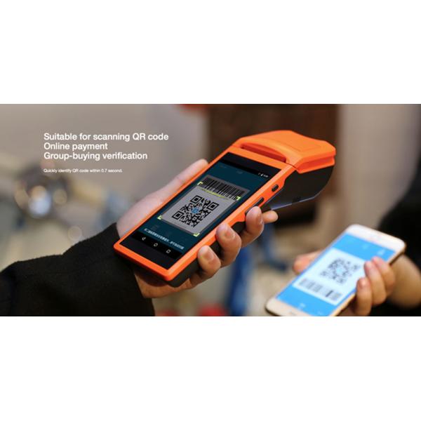 Orange Appearance Handheld POS Terminal USB / Serial / Bluetooth Interface