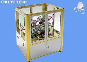 China Pull Ring Bottle Cap Closures Visual Inspection Machine With Vision Image Processing on sale