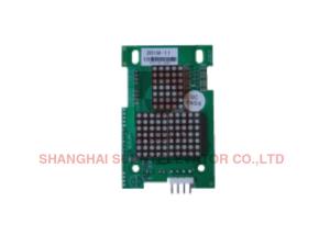 China INVT System Dot Matrix Elevator Segment Display High Brightness on sale