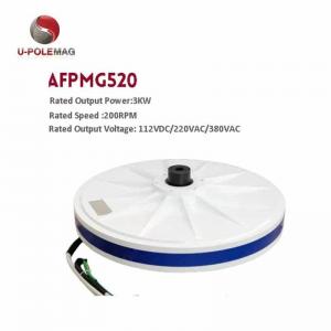 Best Custom Output Voltage 3kw 220v Vertical Axial Wind Turbine Generator for Sales wholesale