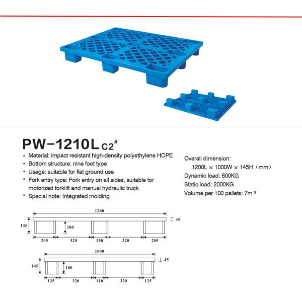 Standard Stackable Plastic Pallet Heavy Duty Size 1200*1100*145mm