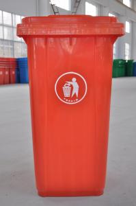 50L,100L,120 litre,240L large outdoor PLASTIC TRASH CAN small waste wheelie  bins