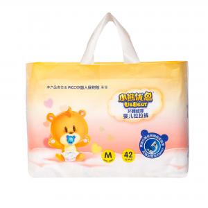 China SAP Super Absorbent Disposable Baby Diapers 450*320mm Polymer Cotton Nappies on sale