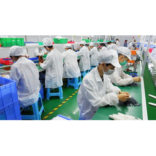 Guangzhou Suenyuet Technology Limited