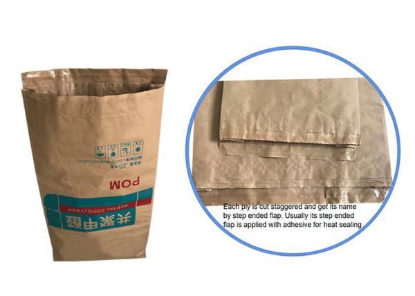 Cheap 20kg 25kg Degradable Packaging Paper Bag For Potato Starch Flour Starch Milk Powder for sale