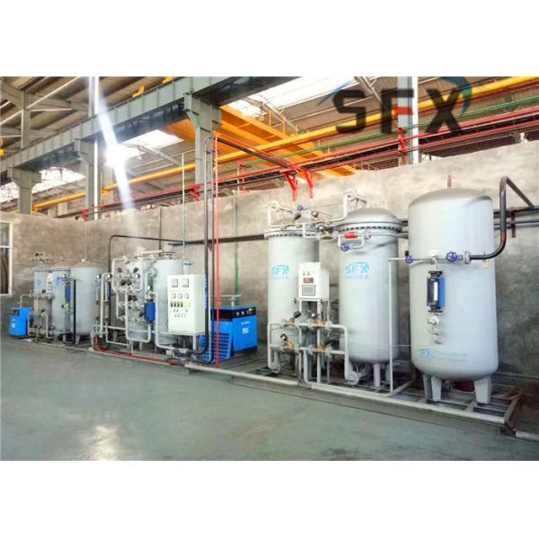 High Pressure PSA Nitrogen Generator For Marine Industry