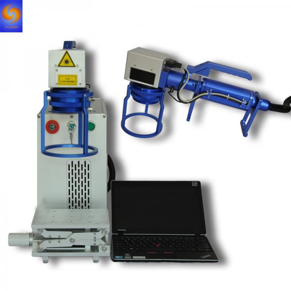 Cheap High Precision Laser Logo Printing Machine , Portable Engraving Machine For Steel  for sale