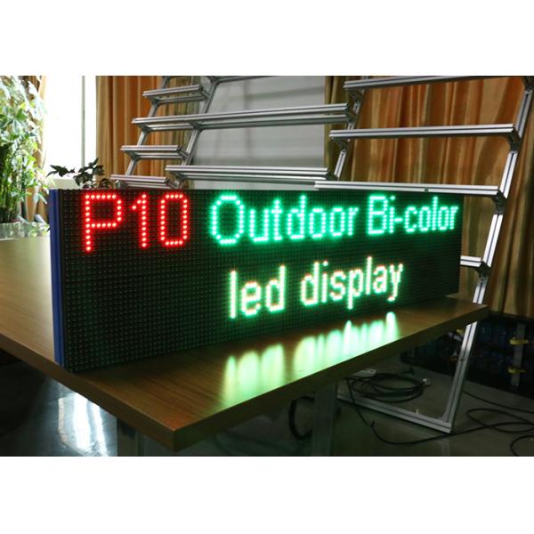 10000 / M2 Bi Color LED Display P10 , RED Green Led Module Outdoor