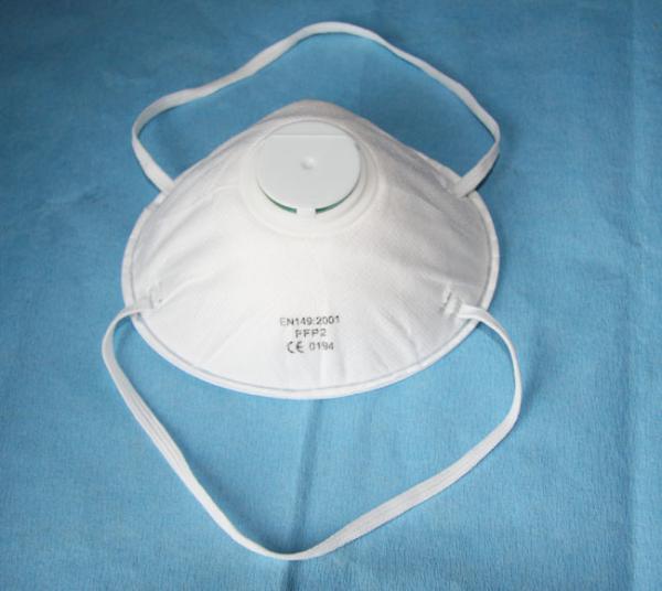 China Disposable Ffp2 Face Masks  / Ffp2 Dust Mask With Valve Single Headband 