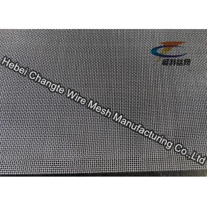 China Bending Hook 1.0-3.0mm Crimped Wire Mesh Panel  on sale