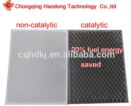 Rotisserie BBQ Grill Burners Spit Kebab Machine Burner Infrared HD220