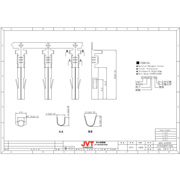 6.35mm Pitch 2 Pin Power Cable Connectors Single Row with Brass Contact Material