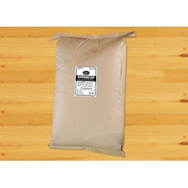 Food Grade Ingredient 90% Distilled Monoglycerides E471 In Ice Cream Or Whipping Topping