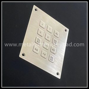 Best 12 Key ATM Metal Mechanical Keyboard Access Control For Self Service Equipment wholesale