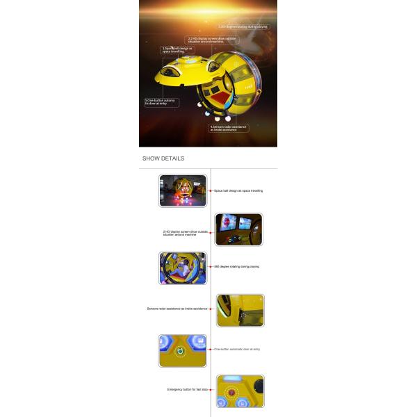 Space Capsule Kids Electric Car Battery Operated 360 Degree Rotation