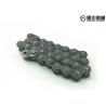 Buy cheap 50-1 Standard Roller Chain With Connecting Link from wholesalers