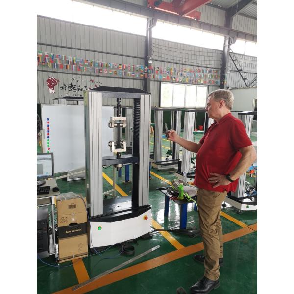 UTM / universal testing machine Automatic Computerized Universal Testing Machine