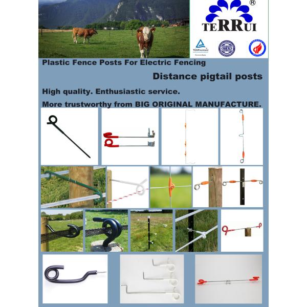 Sustainable Single Pigtail Electric Fencing Posts Easily Assembled