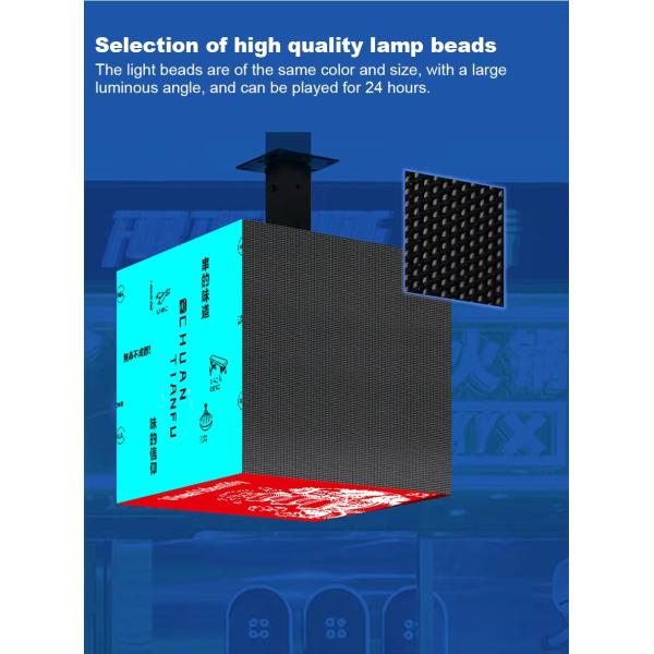 5 Sided P2.5 Outdoor Cube LED Display Screen Cube Video Wall For Exhibition Hall