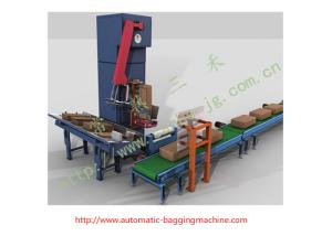Best DCS-25PV1(3)-SI-AL(signal scale for powder) Bag Packing Machine Powder Handling Solutions ,Packaging Solutions wholesale