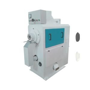 Best 22kw Powerful Rice Milling and Polishing Machine wholesale