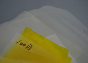 Best Low Elasticity Polyester Silk Screen Printing Mesh , Durable Polyester Monofilament Mesh wholesale