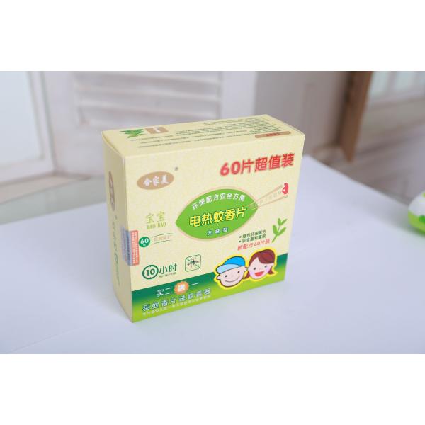 20M2-50M2 Electric Mosquito Mat Heater Repellent Refill No Ash