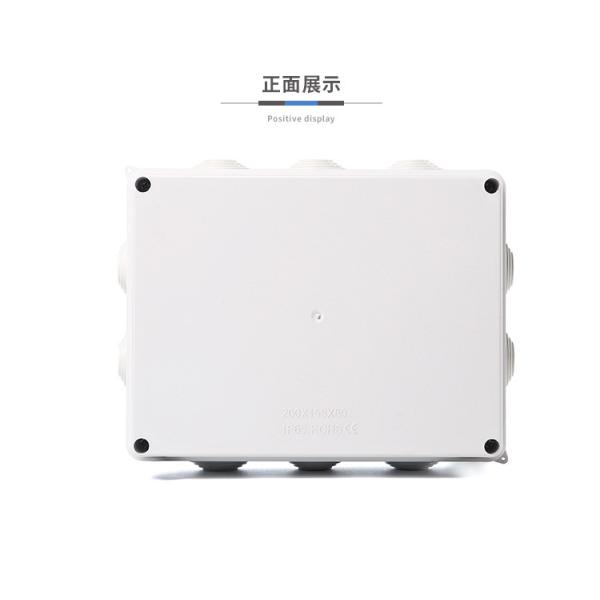 Rainproof Dustproof IP65 Weatherproof Distribution Box