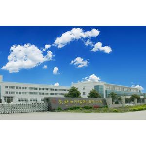 Light Country(Changshu) Co.,Ltd