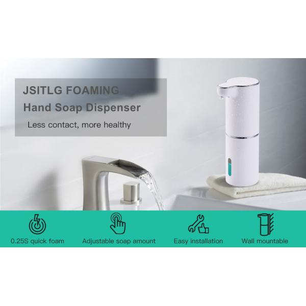 Rechargeable Bathroom Touchless Foam Soap Dispenser For Kids Xmas Gift