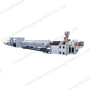 China Plastic Extrusion Machine PPR Pipe Tube Conduit Making Manufacturing Production Pipes Production Line on sale