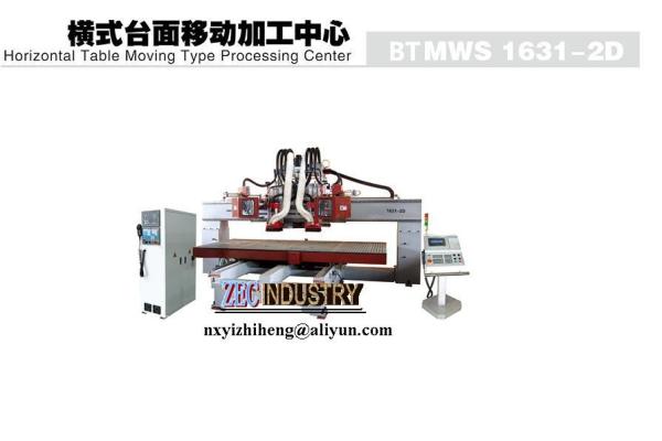 Cheap CNC Engraving Machine, CNC Router - Horizontal Table Moving Type Processing Center for sale