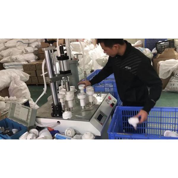 LED Bulb Industrial Glue Dispensers 200W Bulb Punching Machine 0 - 300 RPM With Eight Station