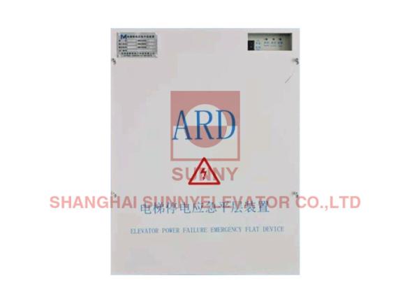Cheap Power Failure Emegency Rescue Device Elevator Electrical Parts With 32-Bit Microprocessor Chip Control for sale