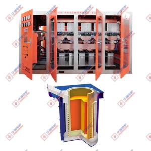 Power Saving Induction Melting Furnace Low Maintenance Induction Smelting