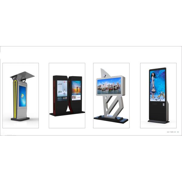 55inch Landscape Outdoor Digital Signage Display Totem Solar-Powered LCD Advertising Billboard Display