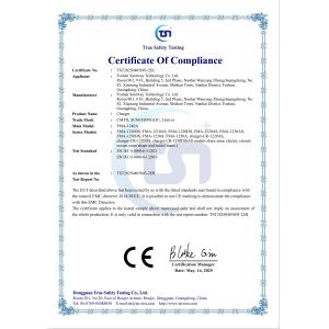 Foshan Suntway Technology Co. Ltd. Certifications