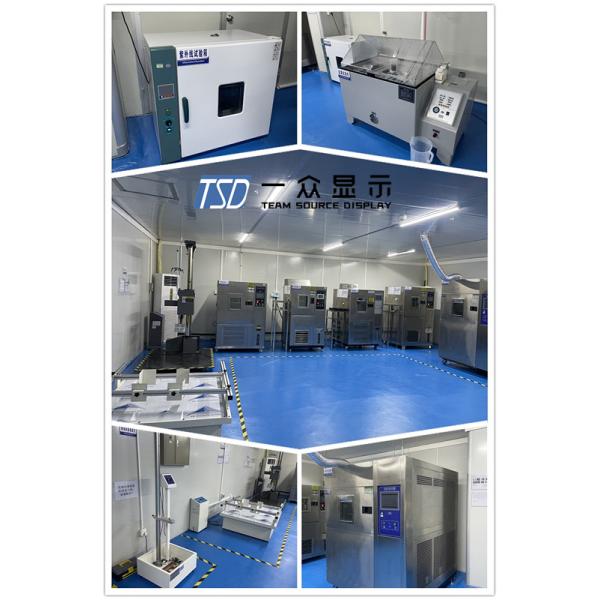 TSD LCD display Complete laboratory equipment