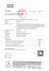 Shanghai Spring Industrial Company Ltd Certifications