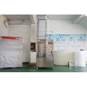 Universal Material Environment IP Test Equipment / rain test chamber