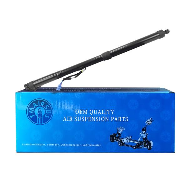 Automatic Sliding Gate Opener For PANAMERA 2009-2016 LH/RH OEM 97051257312