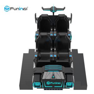 Best 3.8KW 9D Cinema Simulator Virtual Reality Shooting VR Game Car With Delicate Action wholesale