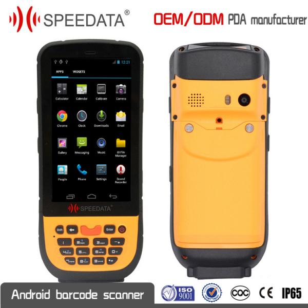 Cheap 1D 2D Bar QR Code Scanner Android Handheld PDA with  WiFi Bluetooth RS232 4G for sale