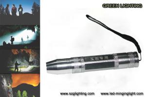 China GL-F016 Q5 5W Led Rechargeable Torch 350 Lumen 300 - 500 Meter Lighting Distance on sale
